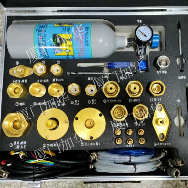 Gas test joint (density meter)